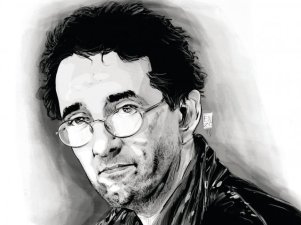 Roberto+Bolaño+Enzo+Pertile.jpg