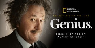 genuis serie tv cinemat4.jpg