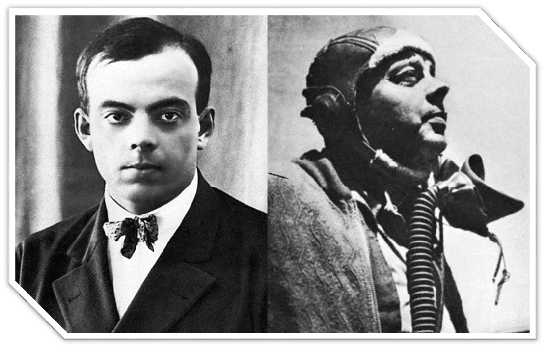 Antoine Saint-Exupéry